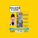 드림2태권도장 이미지