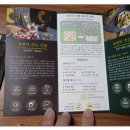 이우플러스 이미지