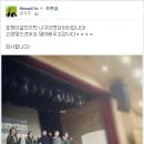 만수파크 이미지