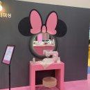 브라드미싱 네이버블로그