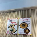 [부평 문화의거리 분식] 보니보니 즉석떡볶이 버갈튀, 볶음밥까지 내돈내산 후기