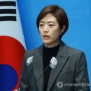 민주 고민정 최고위원 사퇴 불신 종식않고 총선승리 어렵다 기사 이미지