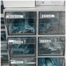 사파동189 이미지