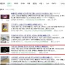 코지몽 | 자유의지님의 &#34;블로그 수익반&#34; 강의 후기