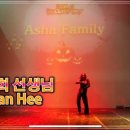 드림이즈 이미지