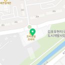 트리플란트치과의원 이미지