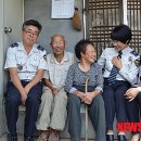 가위소리 이미지
