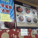 동수한우 이미지