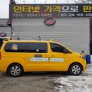 청운공업사 이미지