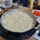 오복 닭한마리 | 시흥동닭한마리 현지인이 추천한 국물 진한 오복닭한마리 솔직후기