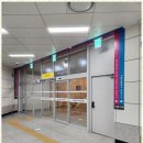 이음부동산공인중개사사무소 이미지