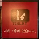 면목업소 소갈비살 | 건대가성비고기집 건대 고기굽는놈 본점 소갈비살 가브리살 주말 데이트 후기