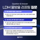 (주)물방울 이미지
