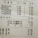 알찬미트 이미지