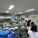 군포시 새활용타운 이미지