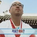 스시동동 이미지