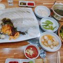 대방회집 이미지