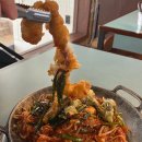 싱싱한야채가게 | [성수 아구찜 맛집] 성수 아구 AGU | 고소한 한우곱창튀김과 싱싱한 아구찜의 환상 조합 2인 후기