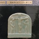천주교 신정동 성당 이미지