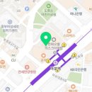 삼성사과나무정신건강의학과의원 이미지