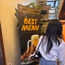 한솥부천중동현대점 | [부천 중동 술집] 금별맥주 부천현대점 솔직후기, 메뉴 선택과 달라진 분위기 아쉬운 점