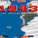 일구사삼 이미지