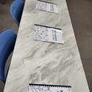 부산동성고등학교 이미지