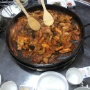 뽀끄닭