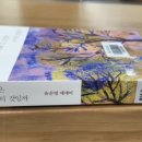 동대문도서관 이미지