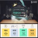 플립컨설팅