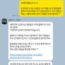 클로이픽 | W 5. “탐클로이” 본식 스냅 계약후기_수석실장+실장 2인구성, 참눈깔 남친의 pick! (짝꿍 할인 마감)