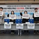 비서실 - 증평군 중앙로 183 | 비서실