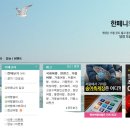 엔인포 이미지