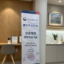 조안과의원 이미지