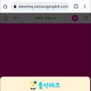 셀레나스토어