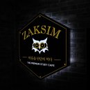 화양문구 이미지