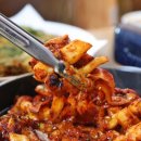 바다상회해물칼국수파주 이미지