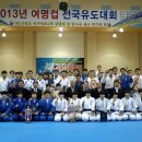 여명체육관 이미지