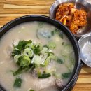 언양닭칼국수병영점 이미지