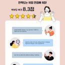 다산초 영어학원 교습소 윤선생우리집앞영어교실에서 YSAT 학력평가를 실시합니다!!