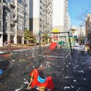신명 공인중개사사무소 이미지