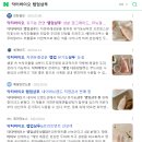 닥터바이오 랩업 샴푸는 바디로션