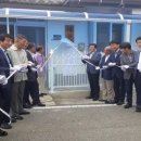 대동리 경로당 이미지