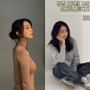 강남 프로필사진 소프유스튜디오 후기