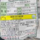 육회랑 이미지