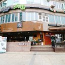 오니티