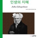 신봉문고 이미지