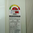 삼성 벽걸이형 에어컨 견적문의 및 판매 이미지