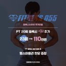 월영동055 이미지