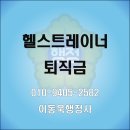 청암행정사사무소 이미지
